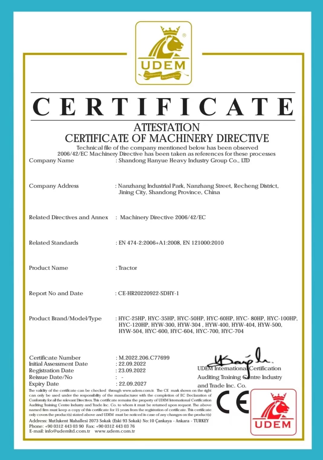 ประเทศจีน Shandong Hanyue Heavy Industry Group Co., Ltd. รับรอง